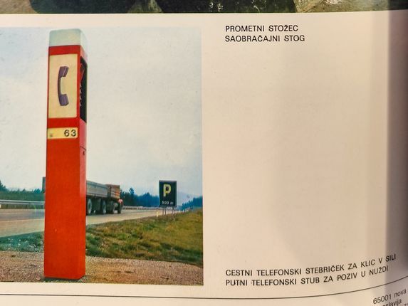 .  &copy;hrani Pokrajinski arhiv v Novi Gorici - PANG 0415 Meblo Nova Gorica, t.e. 426