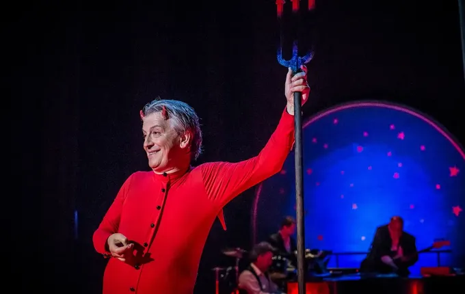 Foto: SNG Nova Gorica.  