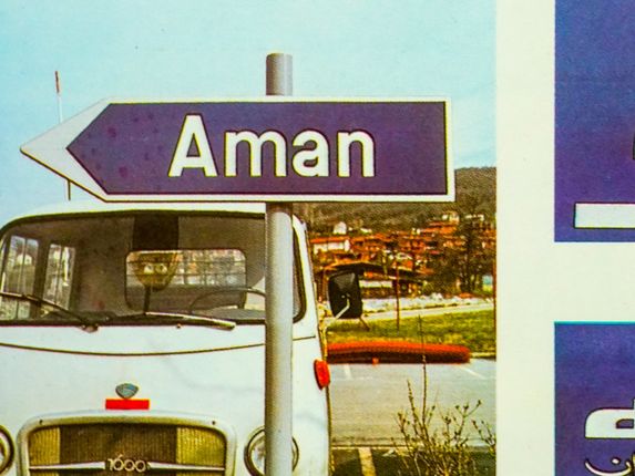 .  &copy;hrani Pokrajinski arhiv v Novi Gorici - PANG 0415 Meblo Nova Gorica, t.e. 426