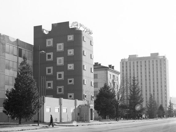 .  &copy;Foto Pavšič, hrani Goriški muzej Kromberk - Nova Gorica