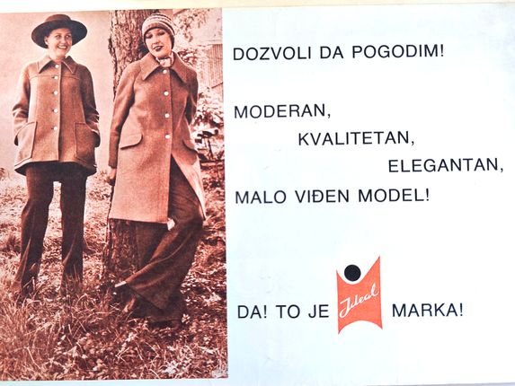 .  &copy;hrani Pokrajinski arhiv v Novi Gorici - PANG 0614 Modna konfekcija Ideal Nova Gorica, t.e. 18